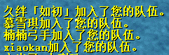 QQ图片20161103200329.png