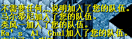 QQ图片20161103202228.png