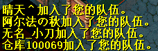 QQ图片20161103202432.png