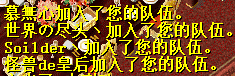 QQ图片20161103202619.png