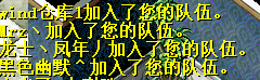 QQ图片20161103202817.png