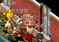 QQ图片20161103203356.png