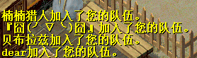QQ图片20161103203640.png