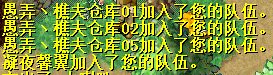 QQ图片20161103203948.png