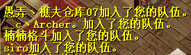 QQ图片20161103204330.png