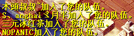 QQ图片20161103205210.png
