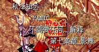 QQ图片20161103205803.png