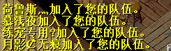 QQ图片20161103210000.png