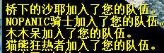 QQ图片20161103210459.png