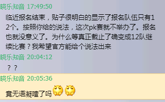 QQ图片20161108202643.png