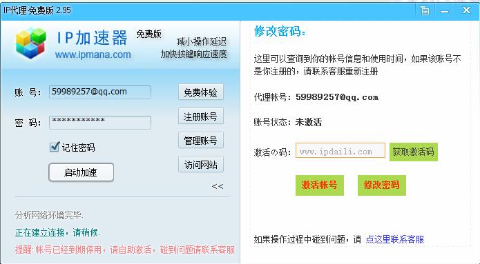 QQ图片20161117135037.jpg