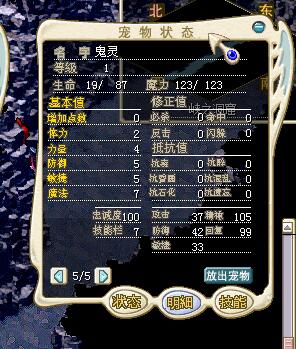 QQ截图20161120202630.jpg