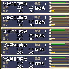 QQ图片20161123085257.png