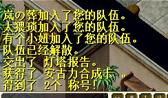 QQ图片20161126155611.jpg