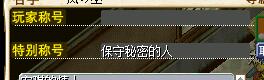 QQ图片20161126155651.jpg
