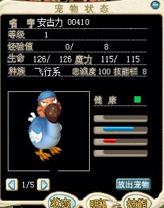 360截图20161126195438358.jpg