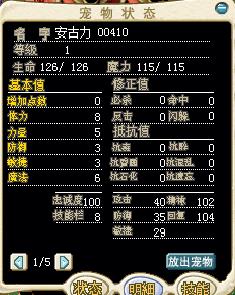 360截图20161126195511108.jpg