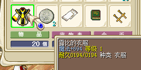 150J要的来