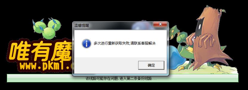 360截图20161210001801265.jpg