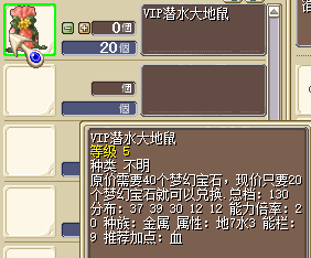 QQ图片20161214115304.png
