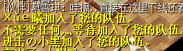 QQ图片20161217204516.png