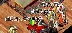 QQ图片20161217204743.png