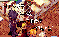 QQ图片20161217205735.png