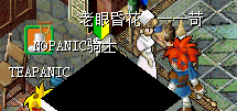 QQ图片20161217210233.png