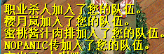 QQ图片20161217210514.png