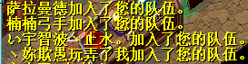 QQ图片20161218202545.png