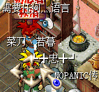 QQ图片20161218202849.png