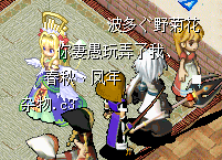 QQ图片20161218203616.png