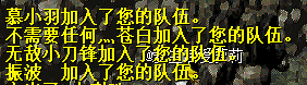 QQ图片20161218204553.png