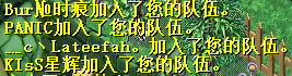 QQ图片20161218204754.png