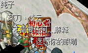 QQ图片20161218205041.png