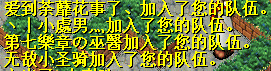 QQ图片20161220202423.png