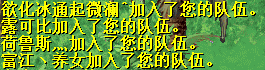 QQ图片20161220204003.png