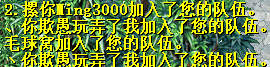 QQ图片20161220204308.png