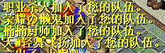 QQ图片20161220204716.png