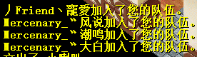 QQ图片20161220205441.png