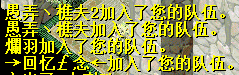 QQ图片20161220210151.png
