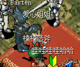 QQ图片20161220210608.png