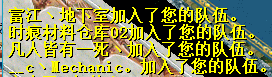 QQ图片20161220210837.png