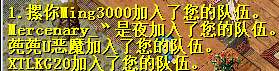 QQ图片20161221204352.png