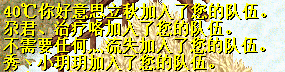 QQ图片20161221204840.png