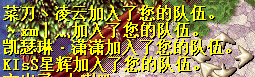 QQ图片20161221205347.png