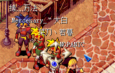 QQ图片20161221205747.png