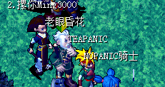 QQ图片20161221211243.png