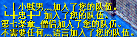 QQ图片20161221211619.png