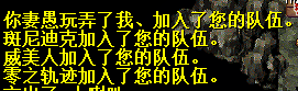 QQ图片20161221211833.png